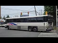 NJ TRANSIT 166 CRESSKILL MCI D4500CT 22017