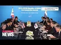 Download Lagu S. Korea, Thailand hope to increase cooperation in defense, water management, science technology