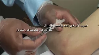 شيلة وجدي وجود كلمات ماجد النصيف اداء فهد مدرهم 