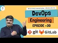 DevOps Engineering Git GitLab Full Tutorial In Hindi Gitlab Https Authentication Episode-30
