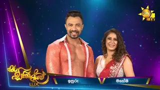hiru sihina rayak isurulokuhettiarachchiofficial u0026 maheshi madusanka