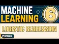 Logistic Regression ONE SHOT Solved Examples Machine Learning Statistics by Punam