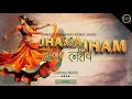 Lagu JHAMAJHAM NACH LETEV DJ SARANGA FT. DJ AYUSH - PYAR JHUKTA NAHI 2 - AMLESH NAGESH @djsaranga3804 