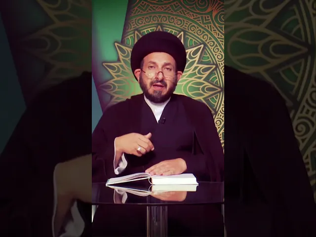 ⁣سلسلة دروس أصول العقيدة مع السيد عادل الحكيم146