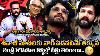 nagarjuna u0026 akhil got very emotional shivaji emotional speech lenin success meet fridayculture