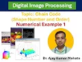 Module 2 3 Chain Code Shape Number and Order Numerical Example 1 Digital Image Processing