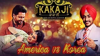 America Vs Korea | Rajvir Jawanda | Dev Kharoud | Kaka Ji | Latest Punjabi Songs 2018 | Gabruu