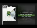 ZENE THE ZILLA - 쌰갈 (Feat. 김하온 (HAON)) [쌰갈]ㅣLyrics/가사