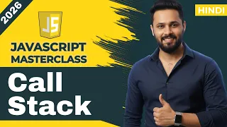 JavaScript Tutorial in Hindi Call Stack Explained Simply LIFO Stack Overflow Example