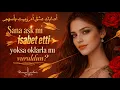 Lagu Dunya Amir – أصابك عشق أم رميت بأسهم (Official Lyric Video | Arabic \u0026 Turkish Lyrics)
