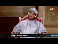 في الأوبرا | الفنان صلاح الزدجالي