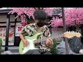 ZENTYARB x PUNYARB - ฉบับปรับปรุง Ft. LAZYLOXY | GUITAR COVER