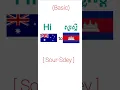 Lagu Learn how to speak Cambodian language!