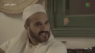 برنامج علوم الأولين الموسم الرابع الحلقة 7 