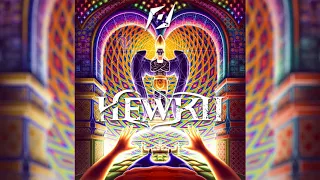 hewkii entities on the other side