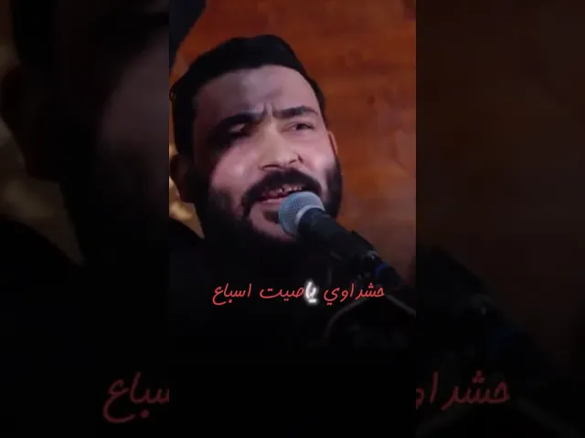 ⁣زلم الفتوى  l جبار الحريشاوي - هوسات