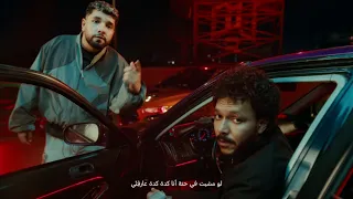                                              الشارع عايز دندنها