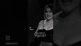 التوبة لن اتصل بك مجددا أجمل أغنية تركية Trending اكسبلور Song Love 