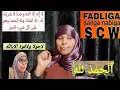 Download Lagu digriyadan aqri xiliga salaty leylka kuduceyso kuna dadal alabariga