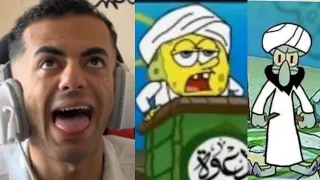 شكاوي اهالي قاع الهامور عايز يخرب البلد!(قمه الاره*اب😂)
