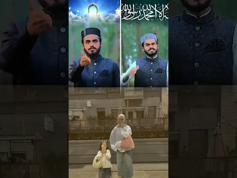 আরে কে বলেছে মায়ের পায়ের নিচে জান্নাত | Islamic Story BD #trendingshorts #quranshikkha #shortsfeed