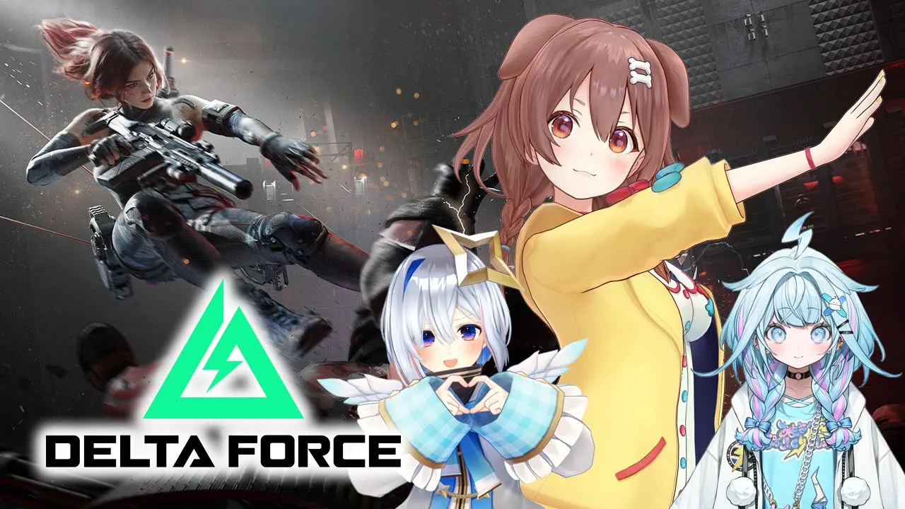 【案件】初めての「Delta Force」3人で遊んでみるぞ！！！【戌神ころね/ホロライブ】