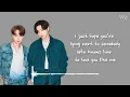 Download Lagu JUNGKOOK \u0026 JIMIN - We Don't Talk Anymore (cover) (lyrics)