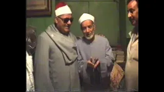 من كواليس أحد تلاوات الفجر النادرة للشيخ أحمد أبو المعاطي سنة 1995 