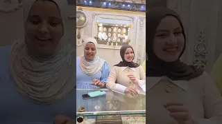 خطوبة المنشده ندى محمود وعلى بابا    دندنها