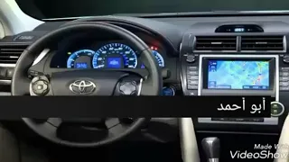 ربيع البصري ولدة ثقيلة عايل ياالاسمر 