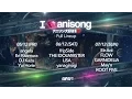 Download Lagu AFA14 I LOVE ANISONG PROMOTIONAL FULL LINEUP
