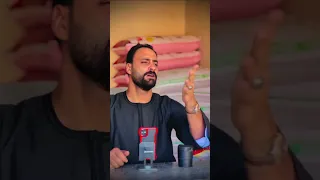 الاشبال مسكو المال شدو حيلهم   دندنها