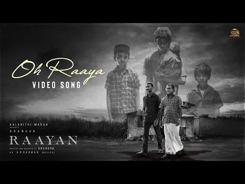 Oh Raaya - YouTube