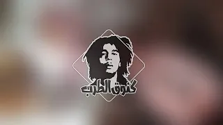 خليجي استكنان   جرح البدن   حسابنا وياك يوم القيامه   ارشيف مطلوب اكثر شي سمعها