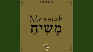 messiah