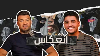 محمد عساف يكشف حوربت بسبب وطني وجرحي أكبر من الغناء 