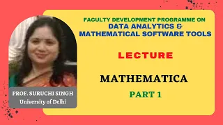 Mathematica An Introduction Part 1