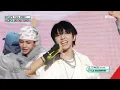 BOYNEXTDOOR (보이넥스트도어) - Dangerous | Show! MusicCore | MBC240914방송
