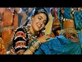 Lagu Gup Chup Gup Chup | Karan Arjun (1995) | Mamta Kulkarni | Best 90’s Bollywood Party Song