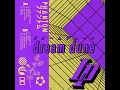 Download Lagu PHΔNTOM - dream dune LP