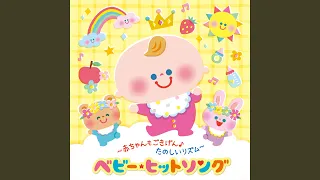 ジャンプ ジャンプ ジャンプ 