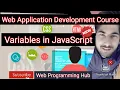 what is variable in javascript JavaScript Identifiers in Urdu Hindi