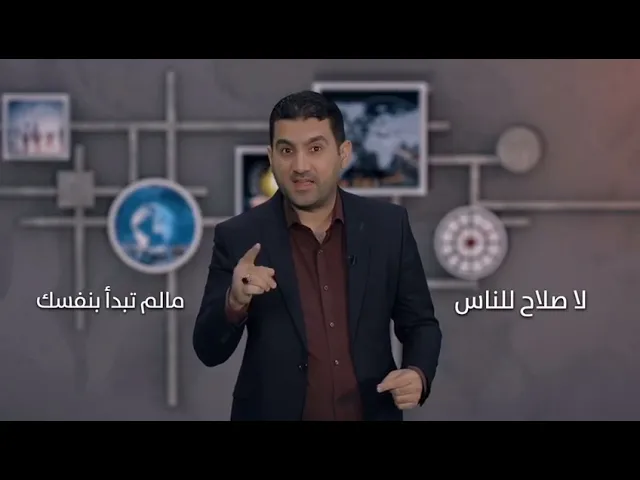 ⁣يبث عبر قناة كربلاء الفضائية كل يوم  أربعاء 10:30 صباحًا #كن_واعيًا
