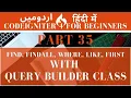 Part 35 CodeIgniter 4 Tutorial Series in How to Perform Queries with Query Builder Class