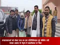 NEWS HEADLINES NEW 31 JANUARY 2026