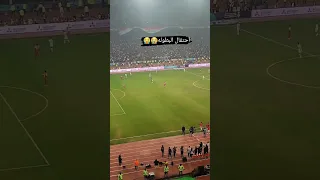 لحظة صافرة نهاية المباراة  لحظة صافرة نهاية المباراة