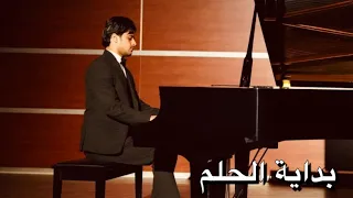 1% من حلم تيمور