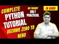 Why you should Learn Python Complete Python Tutorial For Beginners in Hindi With Notes