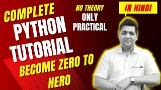 Why you should Learn Python Complete Python Tutorial For Beginners in Hindi With Notes