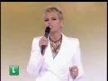 Lagu CHAMADA DE ESTREIA TV XUXA TV GLOBO   09/04/2011